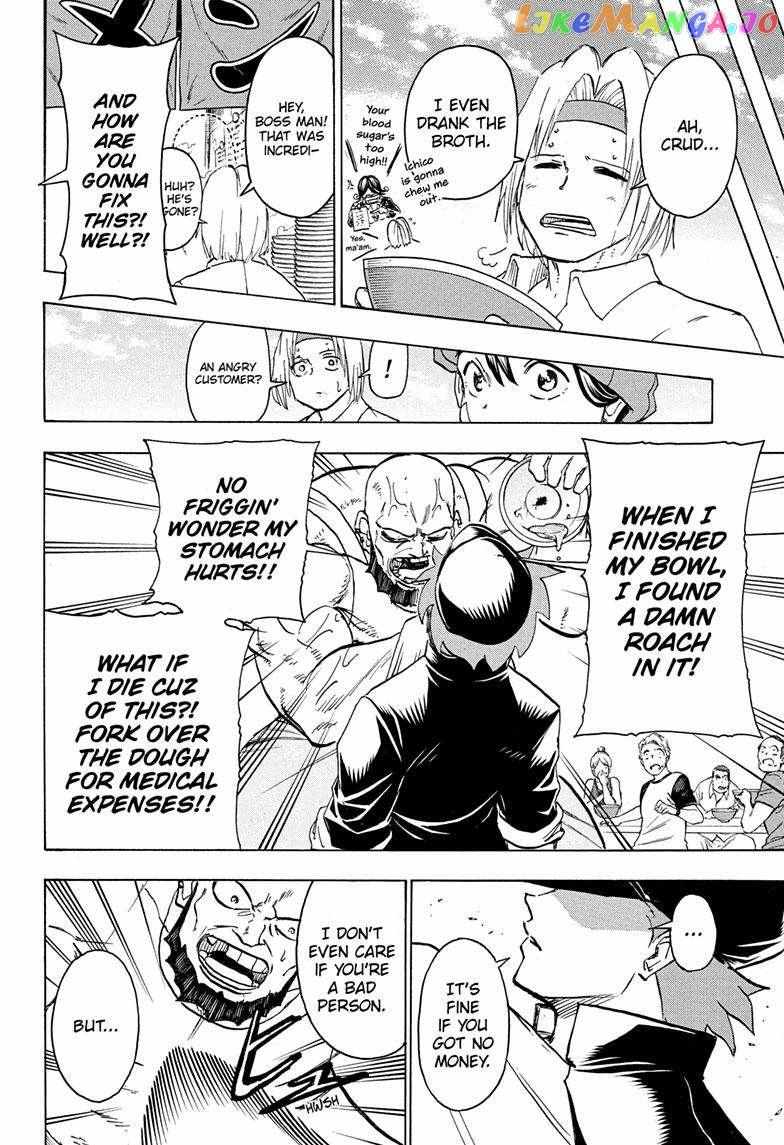 Read Undead Unluck EN Manga Online