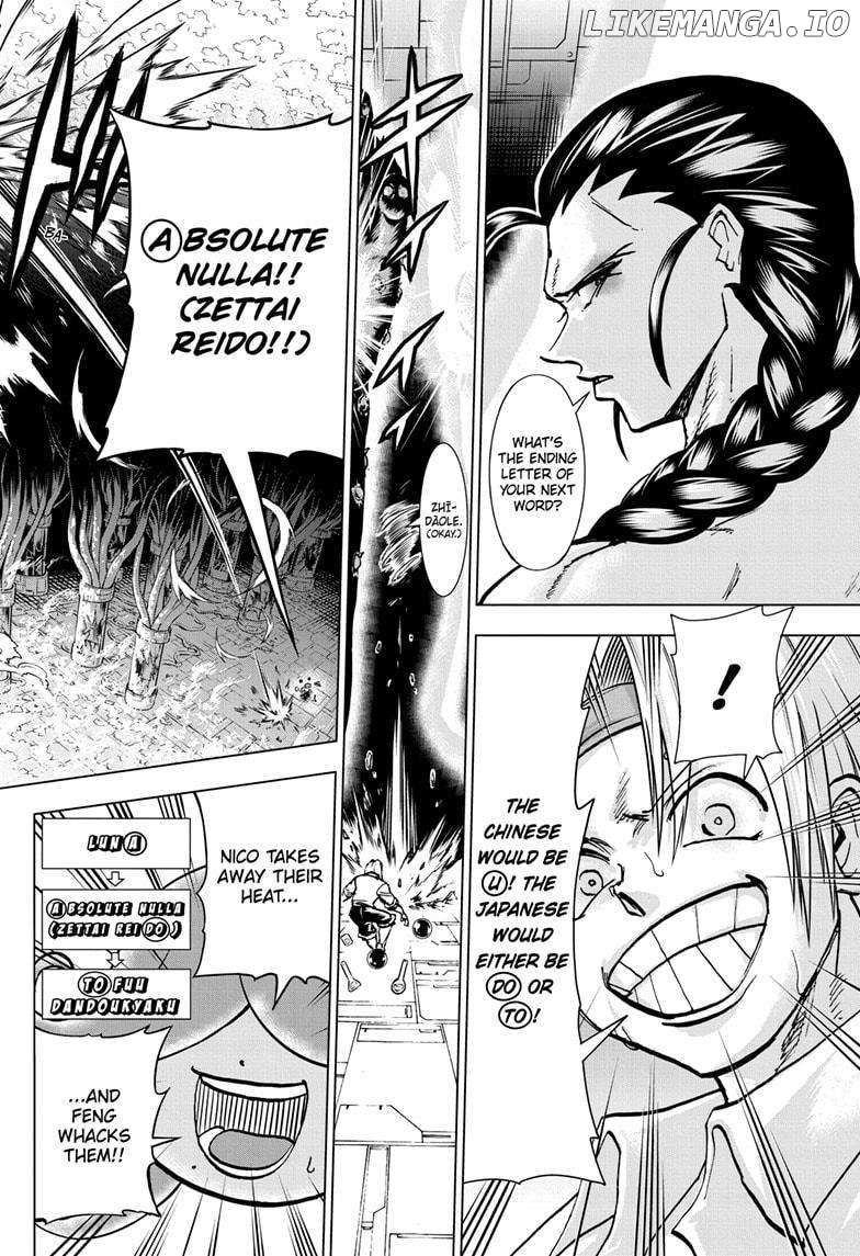 Read Undead Unluck EN Manga Online
