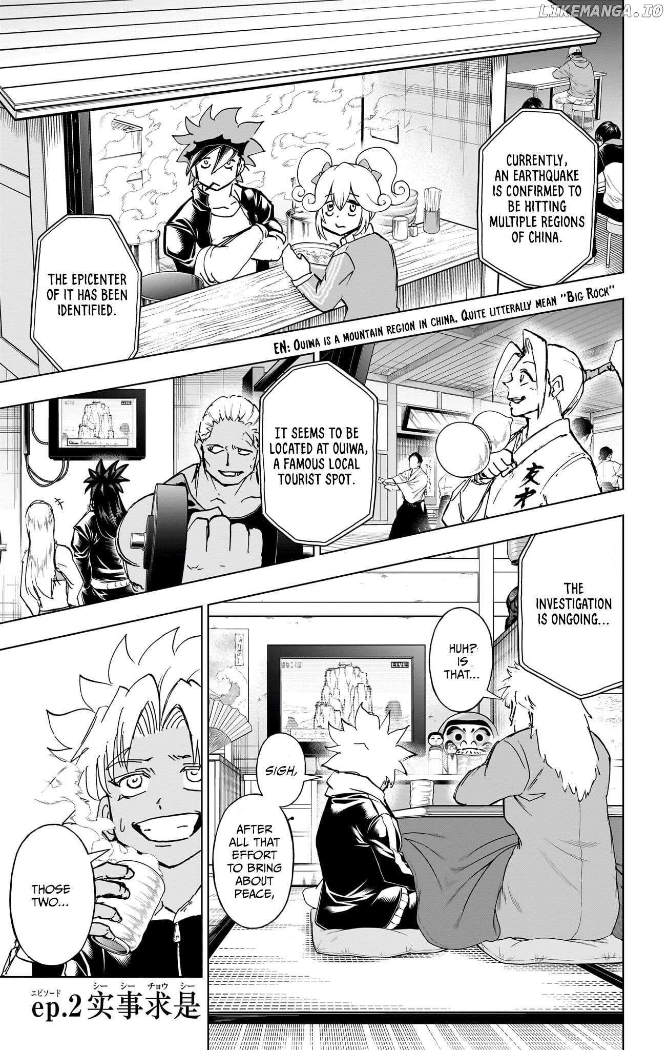 Read Undead Unluck EN Manga Online