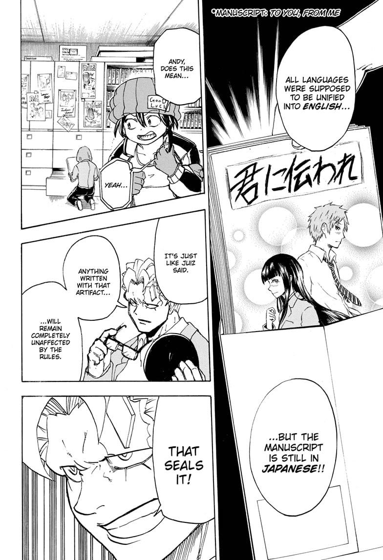 Read Undead Unluck EN Manga Online
