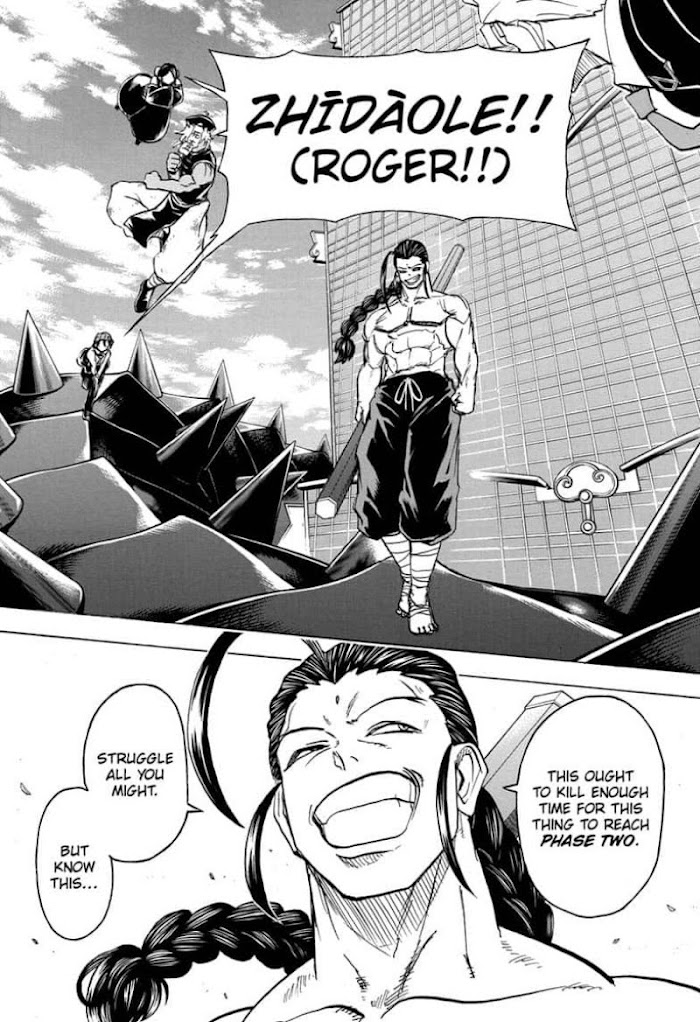 Read Undead Unluck EN Manga Online