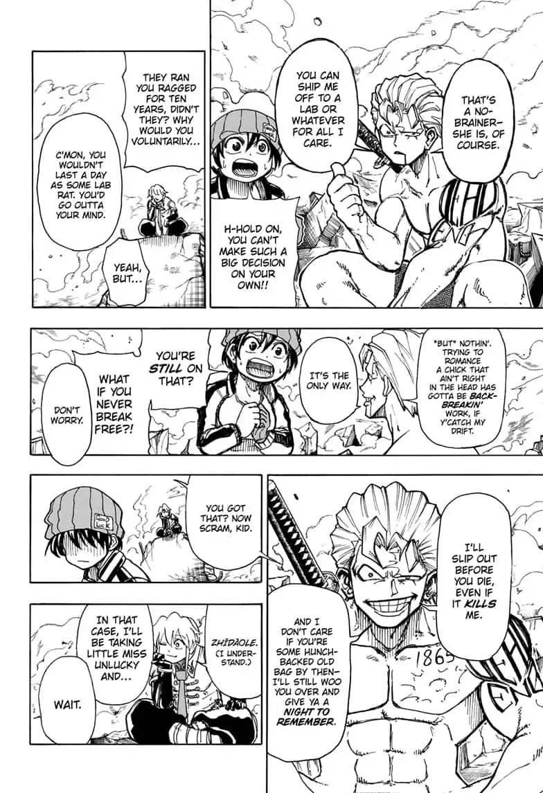 Read Undead Unluck EN Manga Online