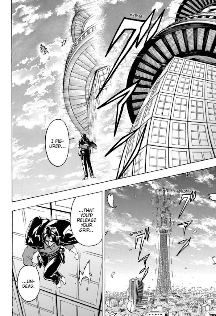 Read Undead Unluck EN Manga Online