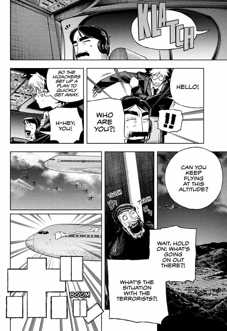Read Under Doctor EN Manga Online