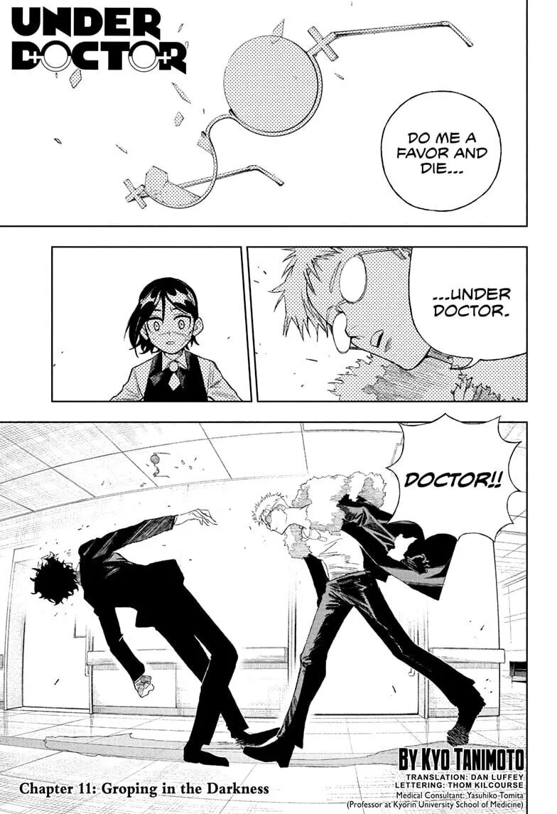 Read Under Doctor EN Manga Online
