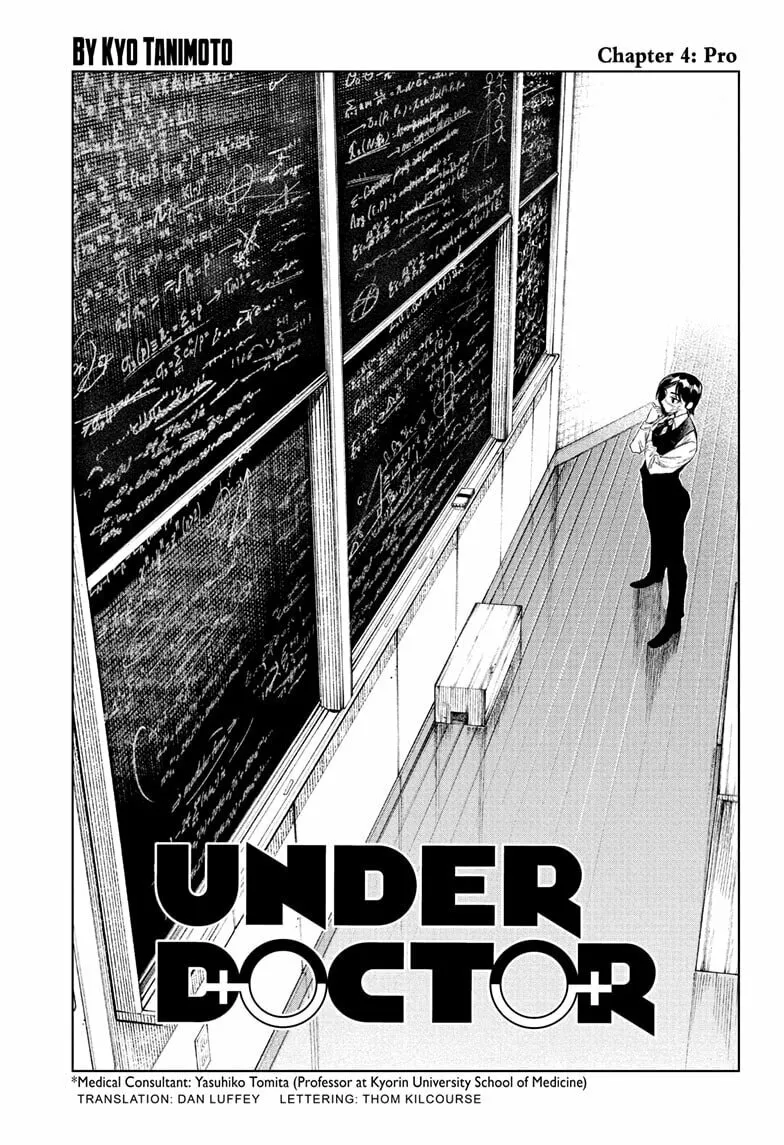 Read Under Doctor EN Manga Online