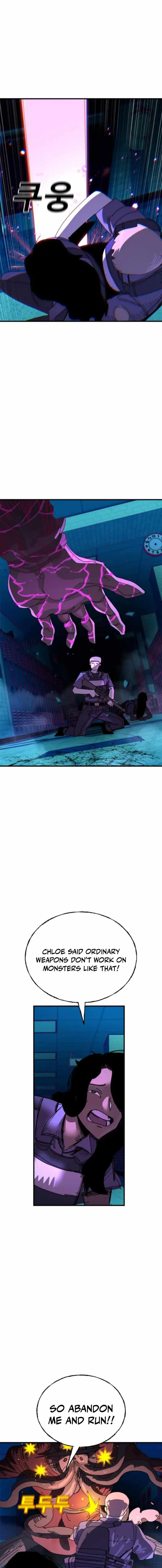 Read Unholy Exorcist EN Manga Online