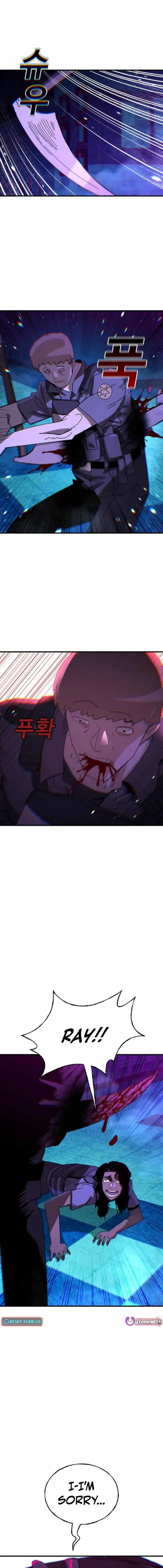 Read Unholy Exorcist EN Manga Online
