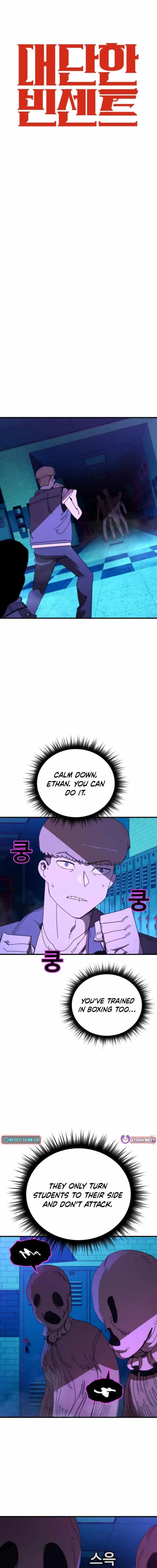 Read Unholy Exorcist EN Manga Online
