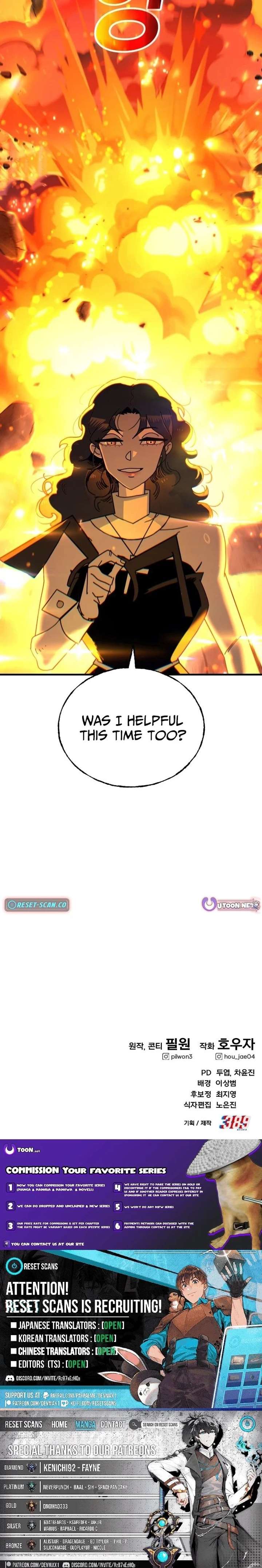 Read Unholy Exorcist EN Manga Online