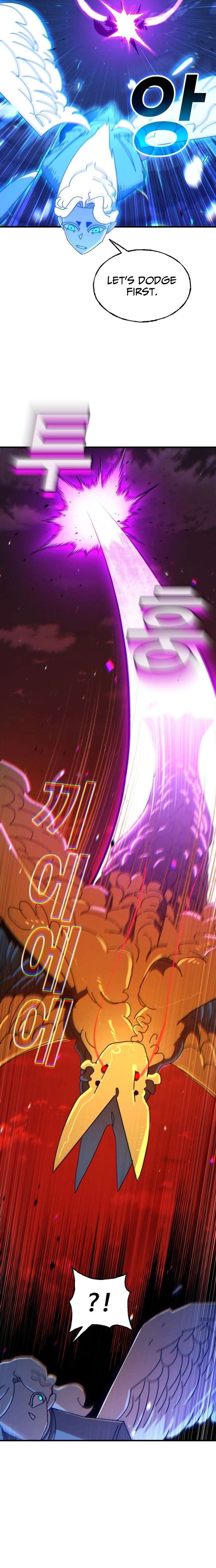 Read Unholy Exorcist EN Manga Online