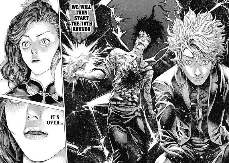 Read Usogui EN Manga Online