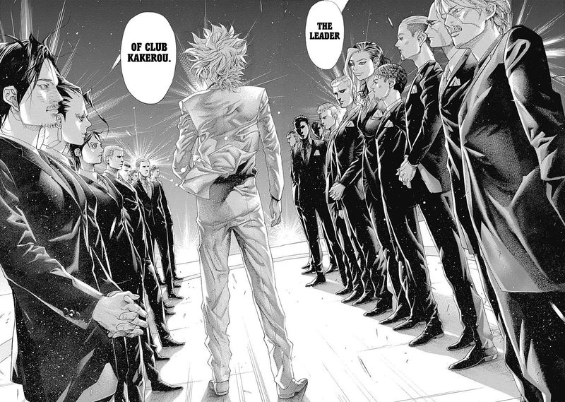Read Usogui EN Manga Online