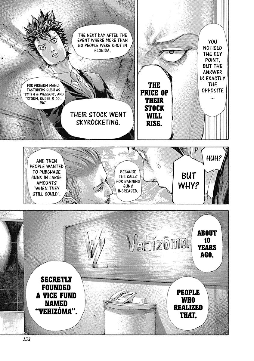 Read Usogui EN Manga Online