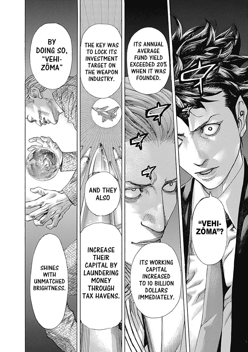 Read Usogui EN Manga Online