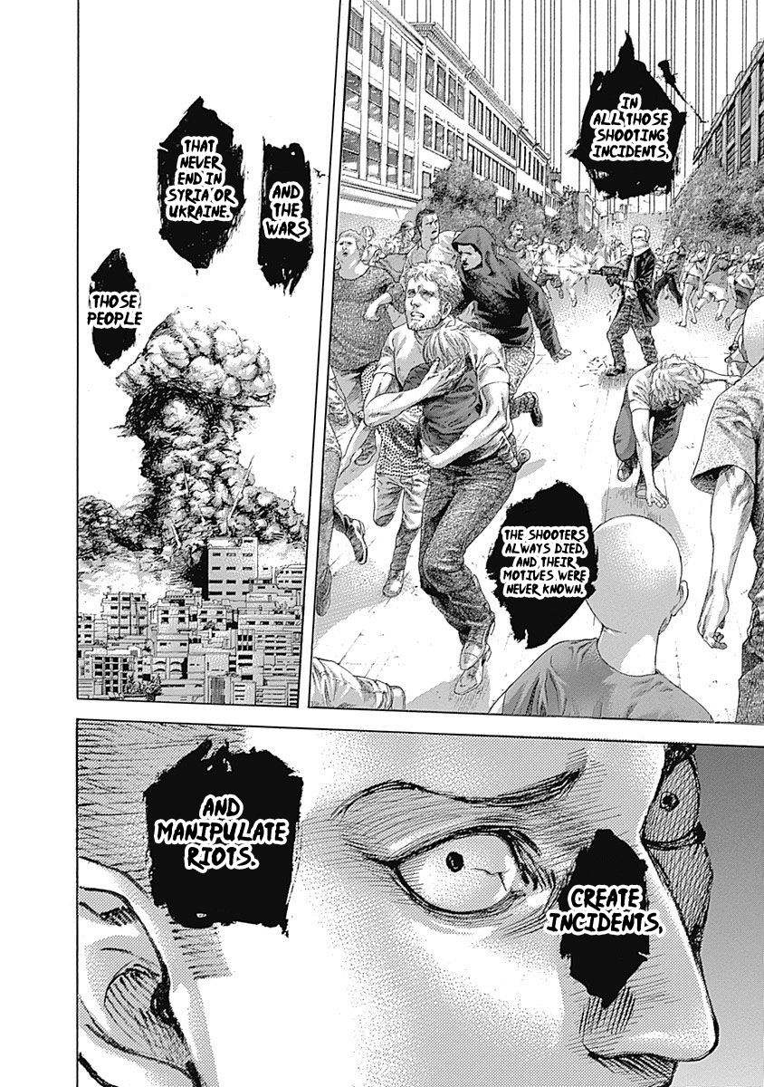 Read Usogui EN Manga Online