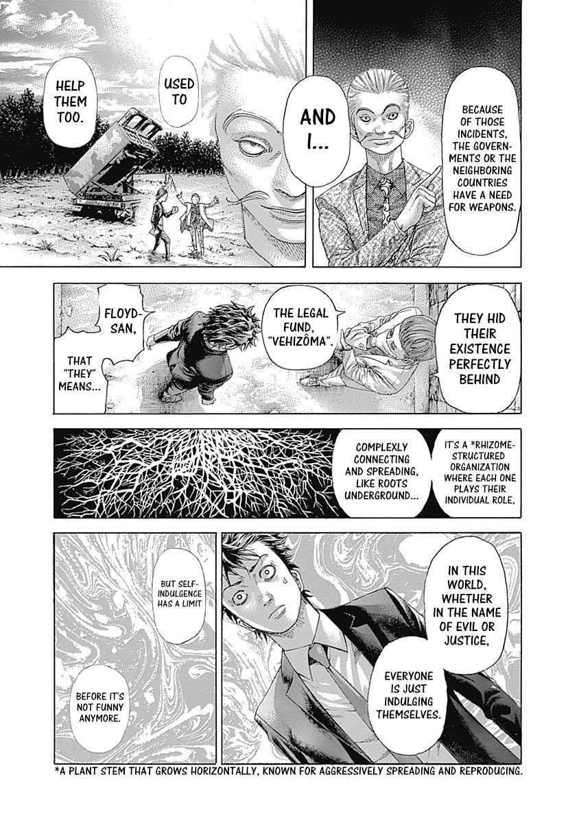 Read Usogui EN Manga Online