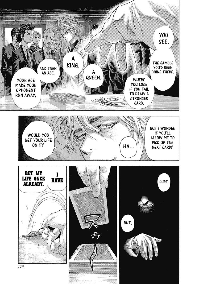 Read Usogui EN Manga Online