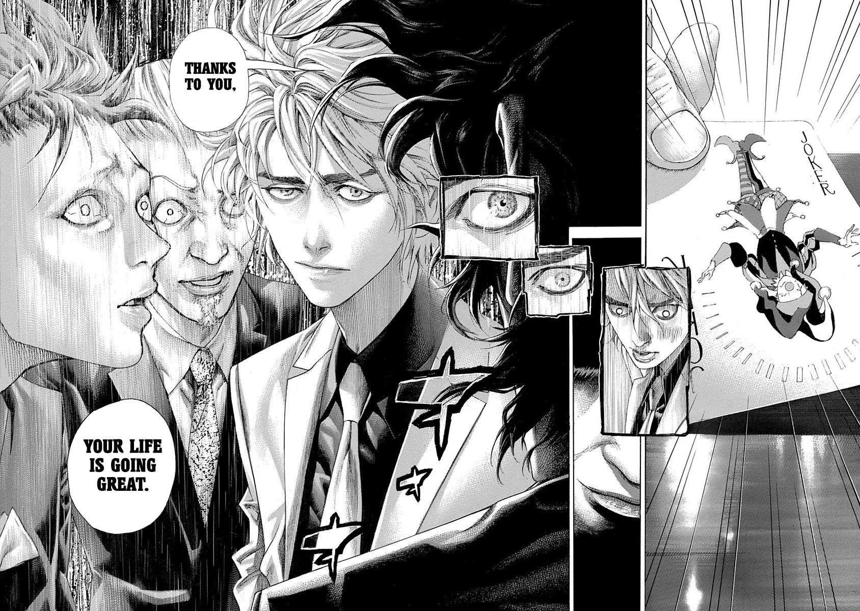 Read Usogui EN Manga Online