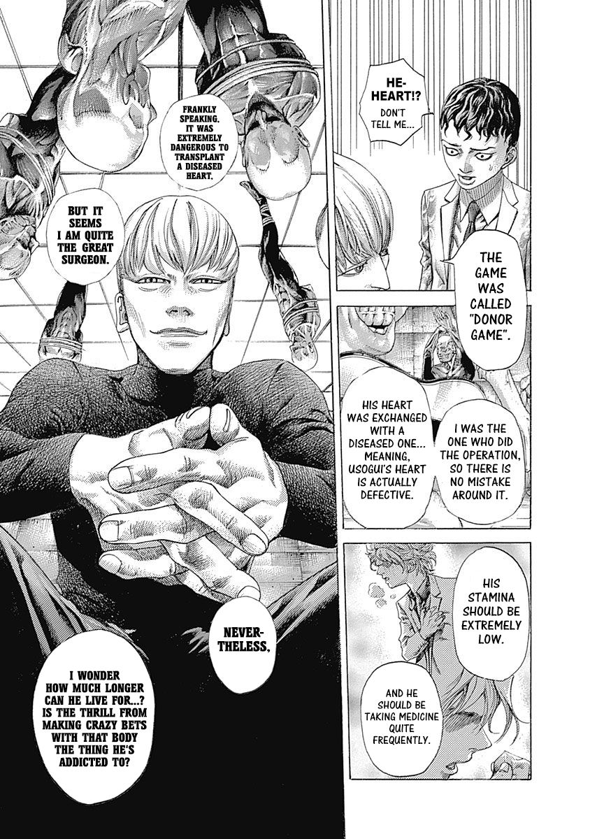 Read Usogui EN Manga Online
