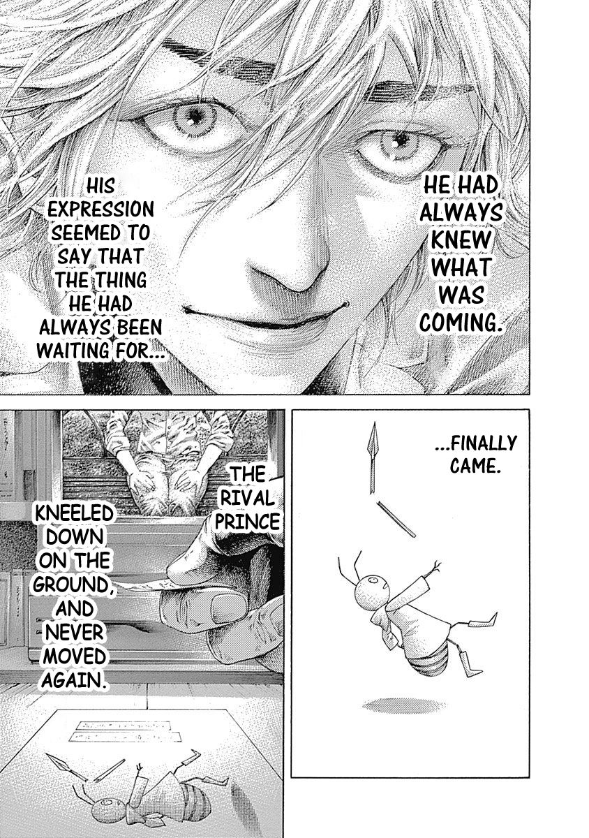 Read Usogui EN Manga Online