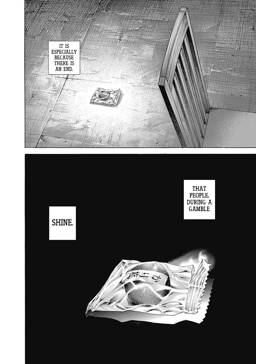Read Usogui EN Manga Online