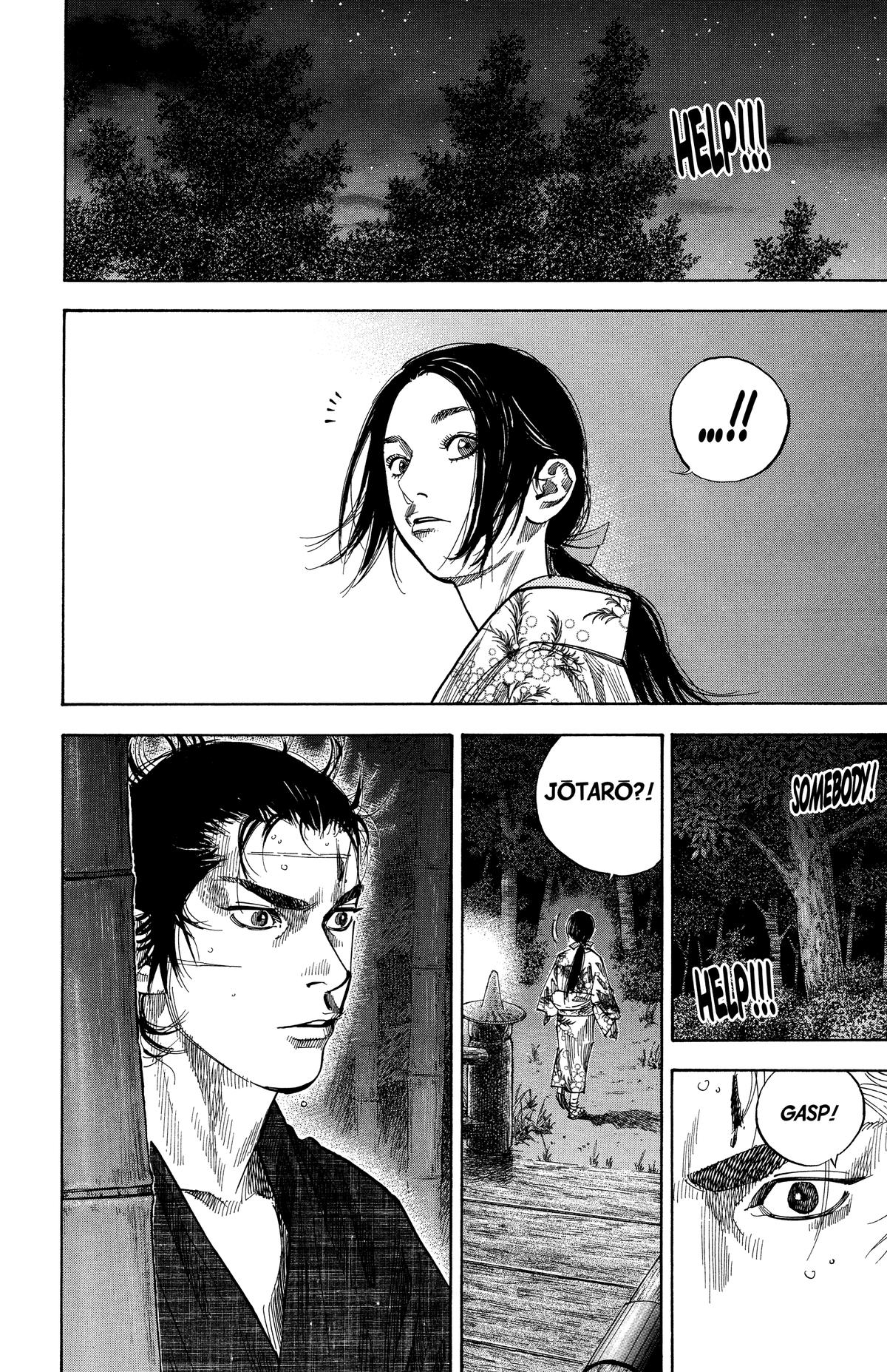 Read Vagabond EN Manga Online