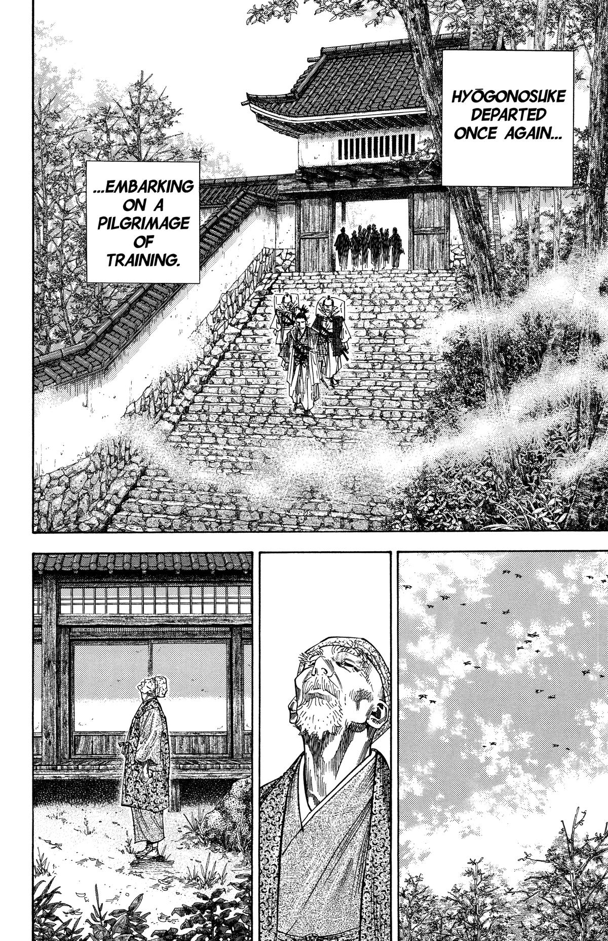 Read Vagabond EN Manga Online