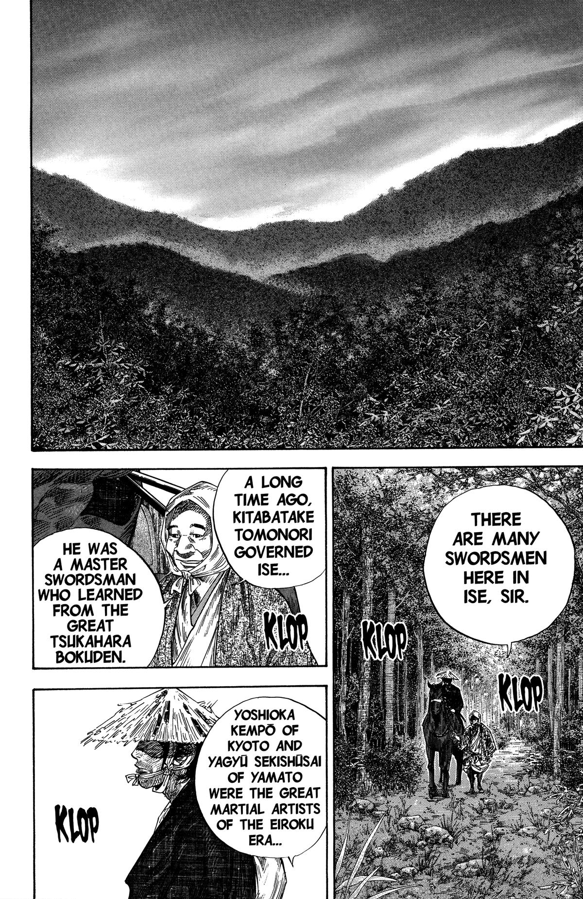 Read Vagabond EN Manga Online