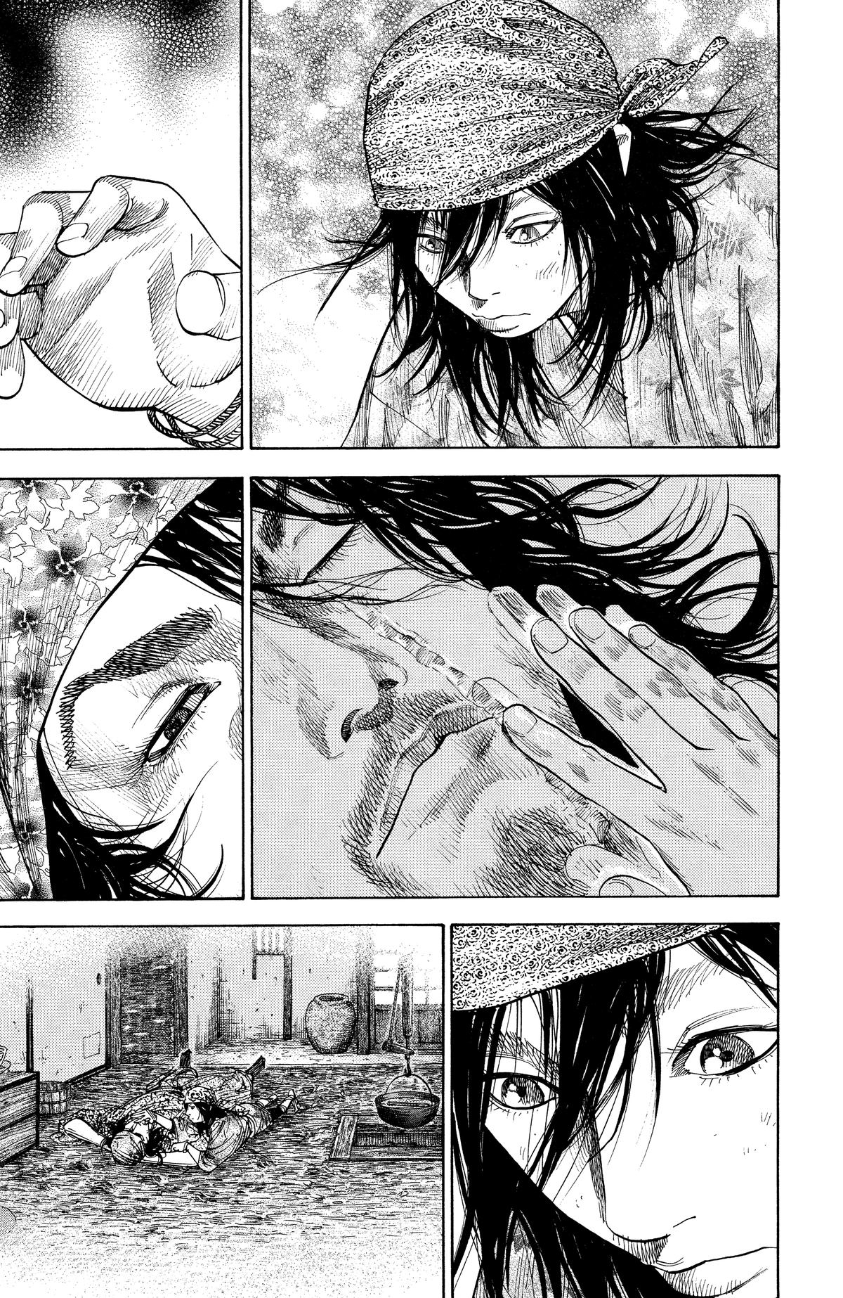 Read Vagabond EN Manga Online