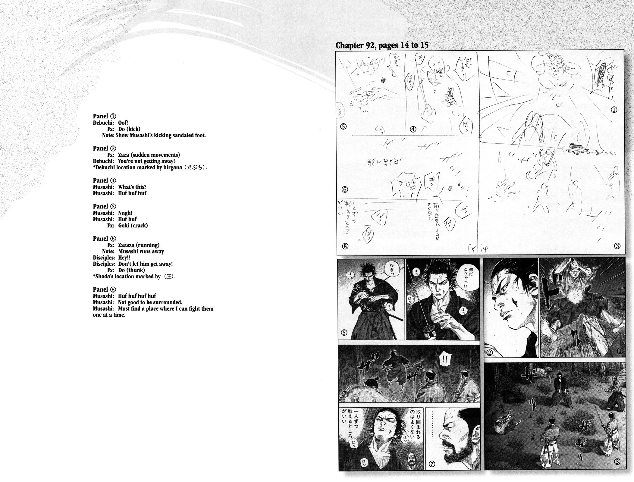 Read Vagabond EN Manga Online