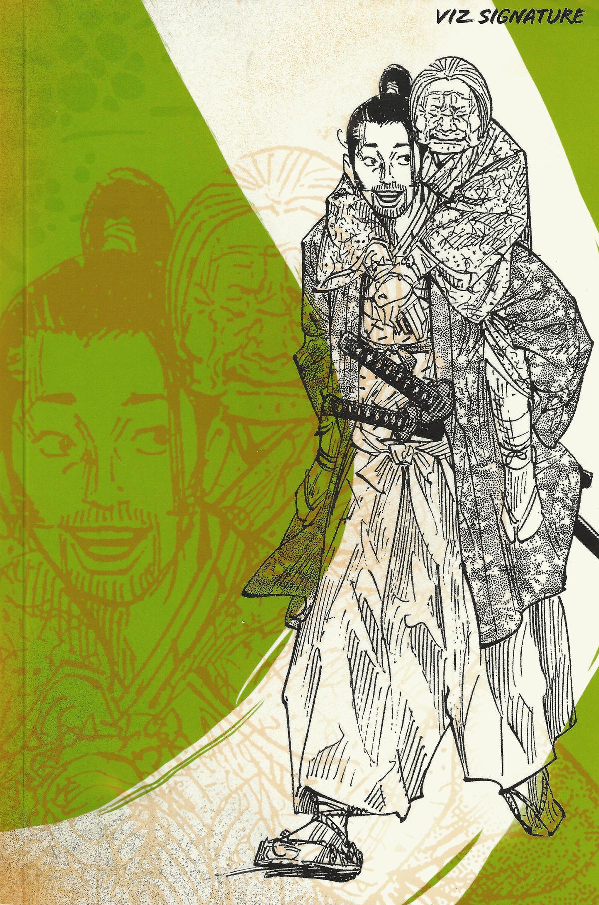 Read Vagabond EN Manga Online