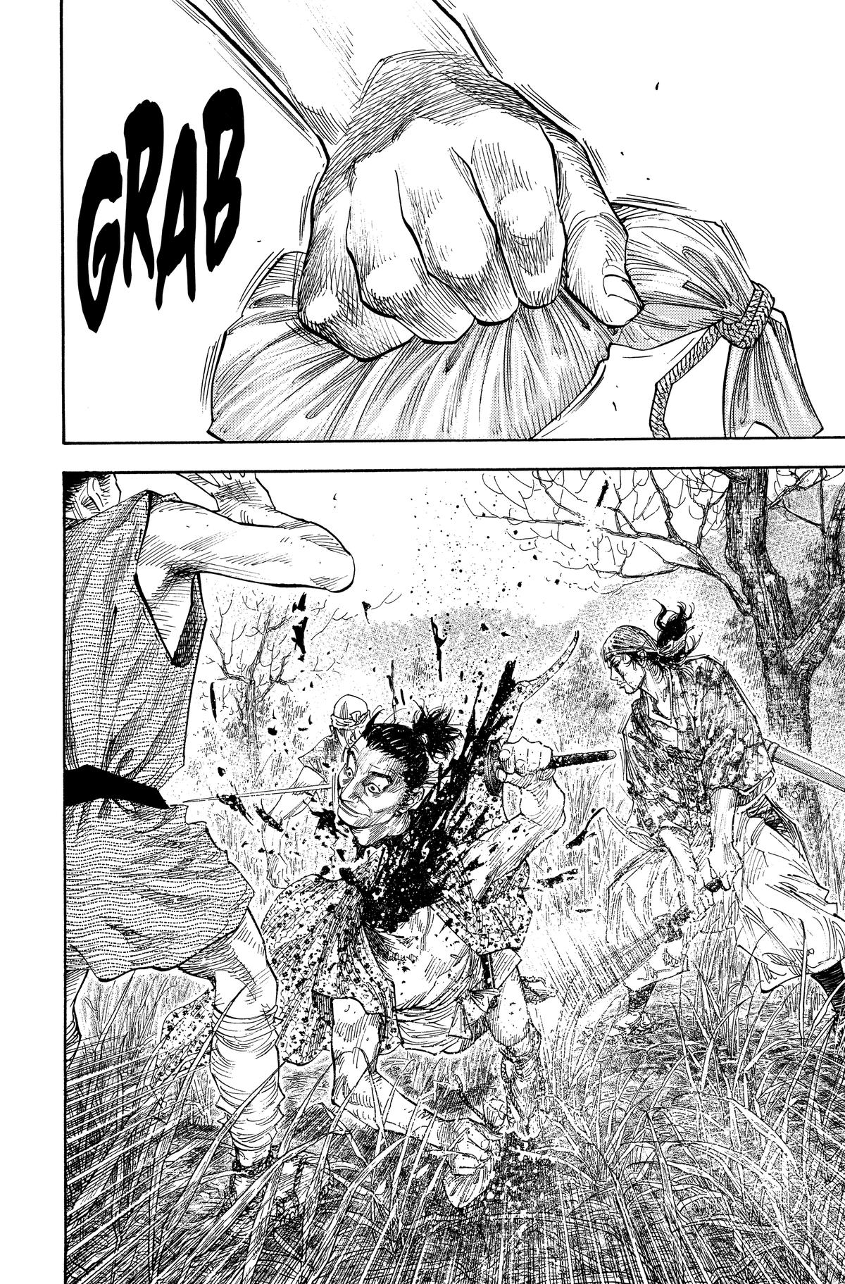 Read Vagabond EN Manga Online
