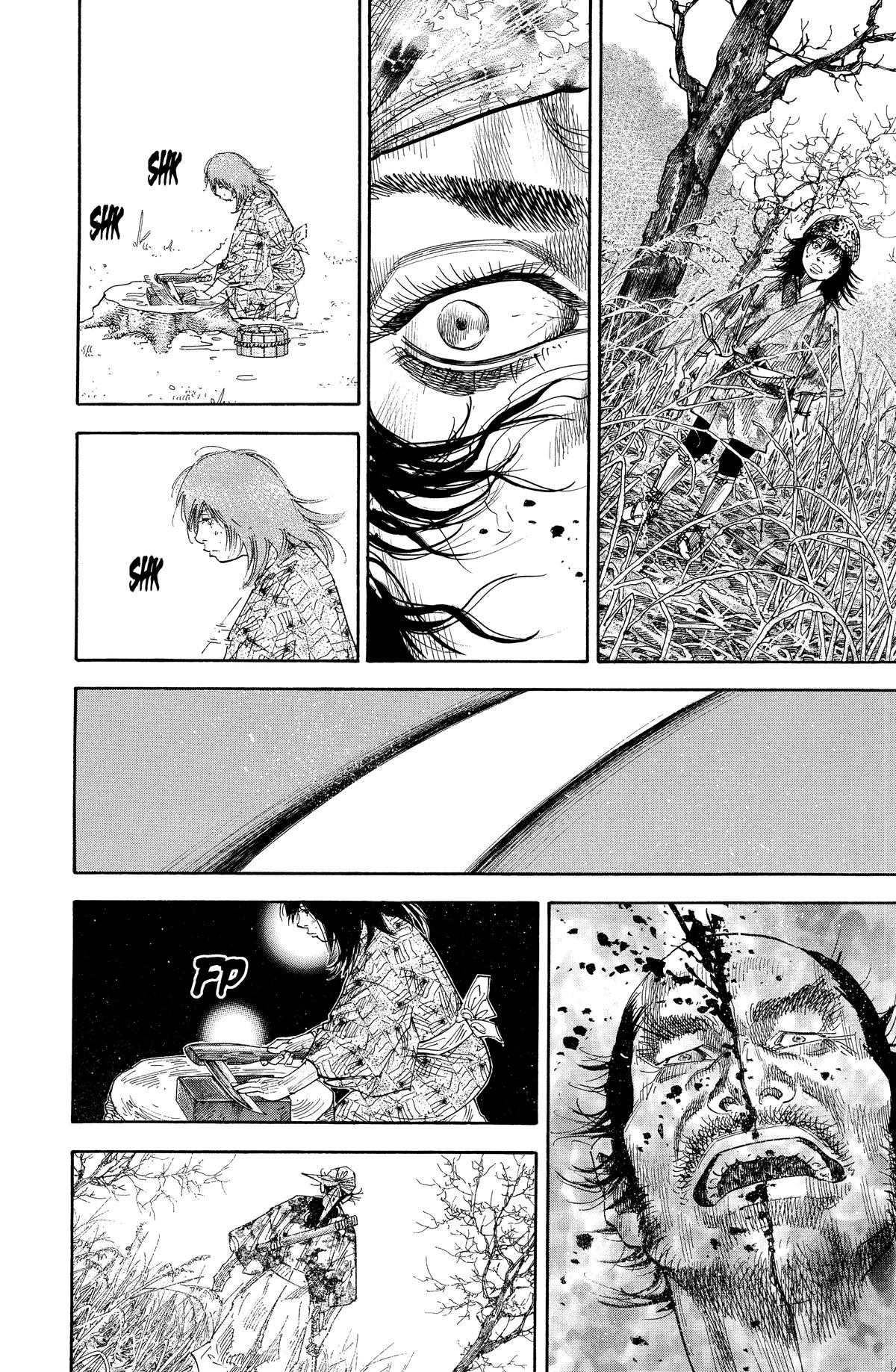 Read Vagabond EN Manga Online