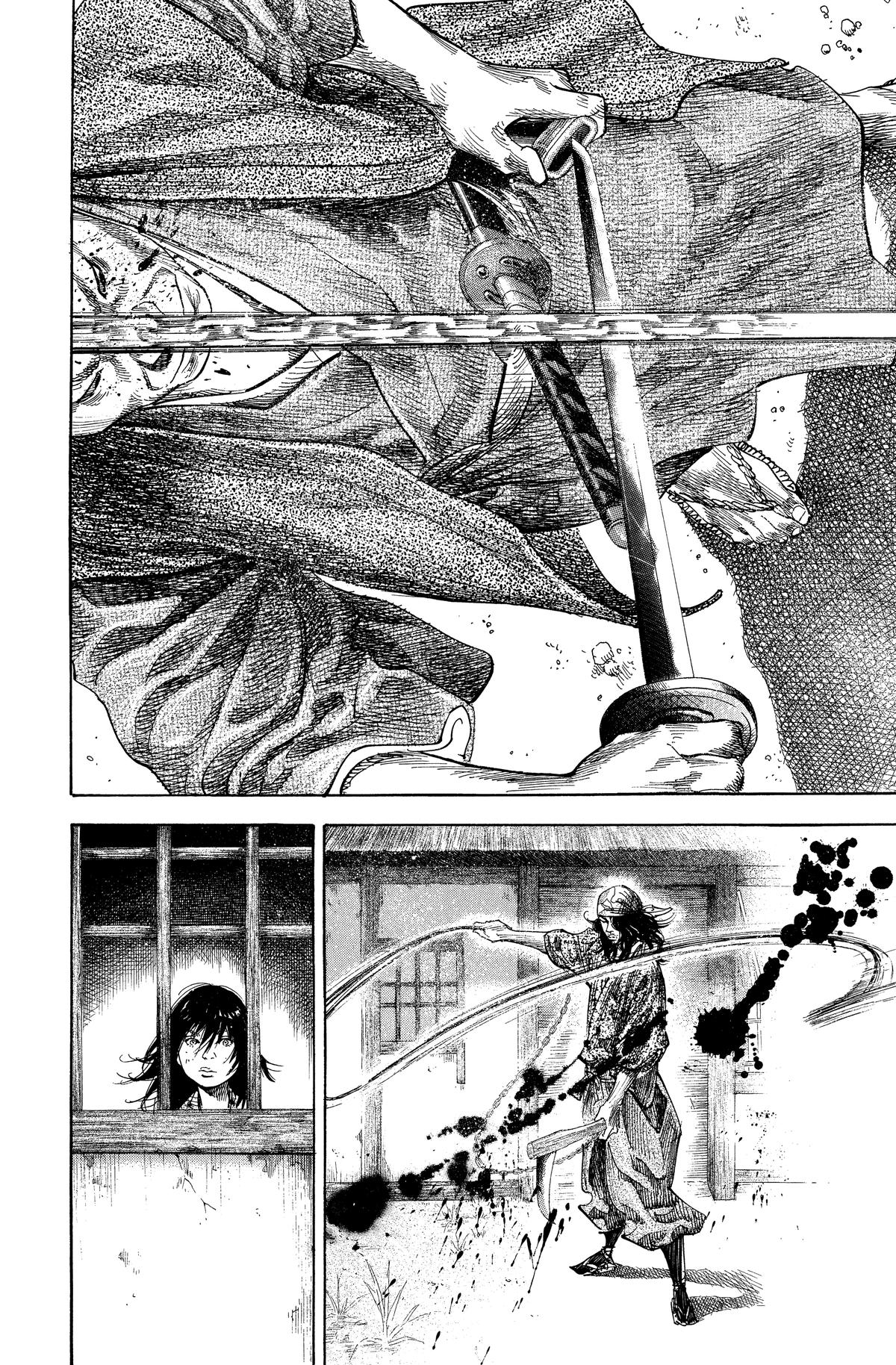 Read Vagabond EN Manga Online