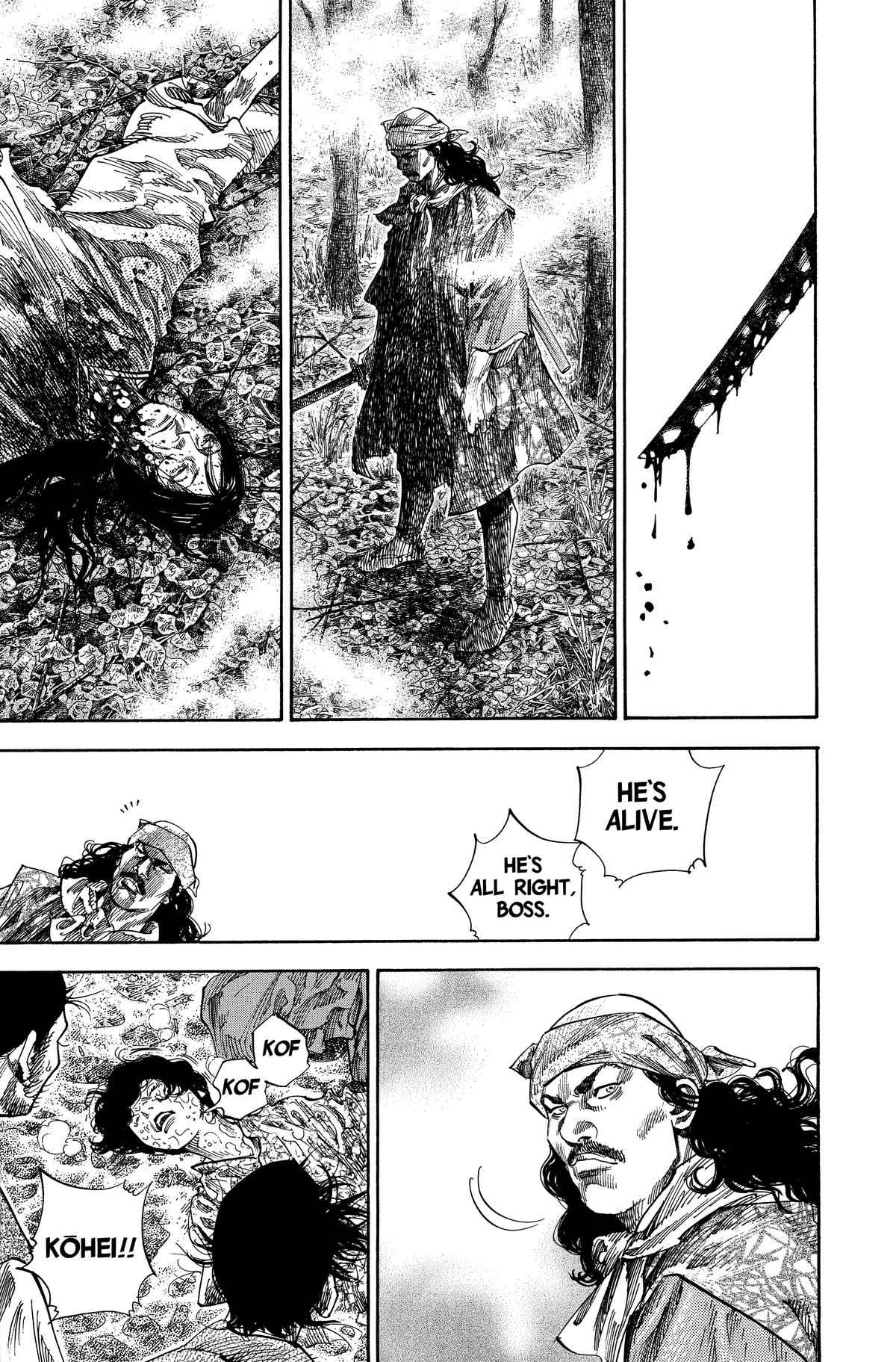 Read Vagabond EN Manga Online