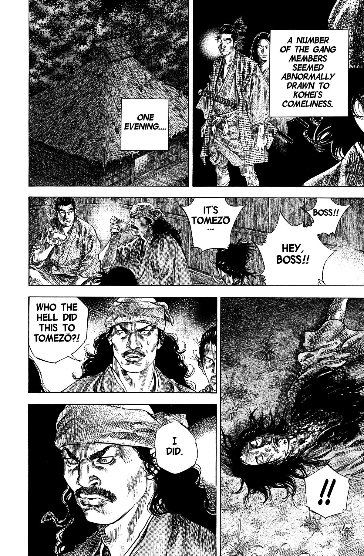 Read Vagabond EN Manga Online