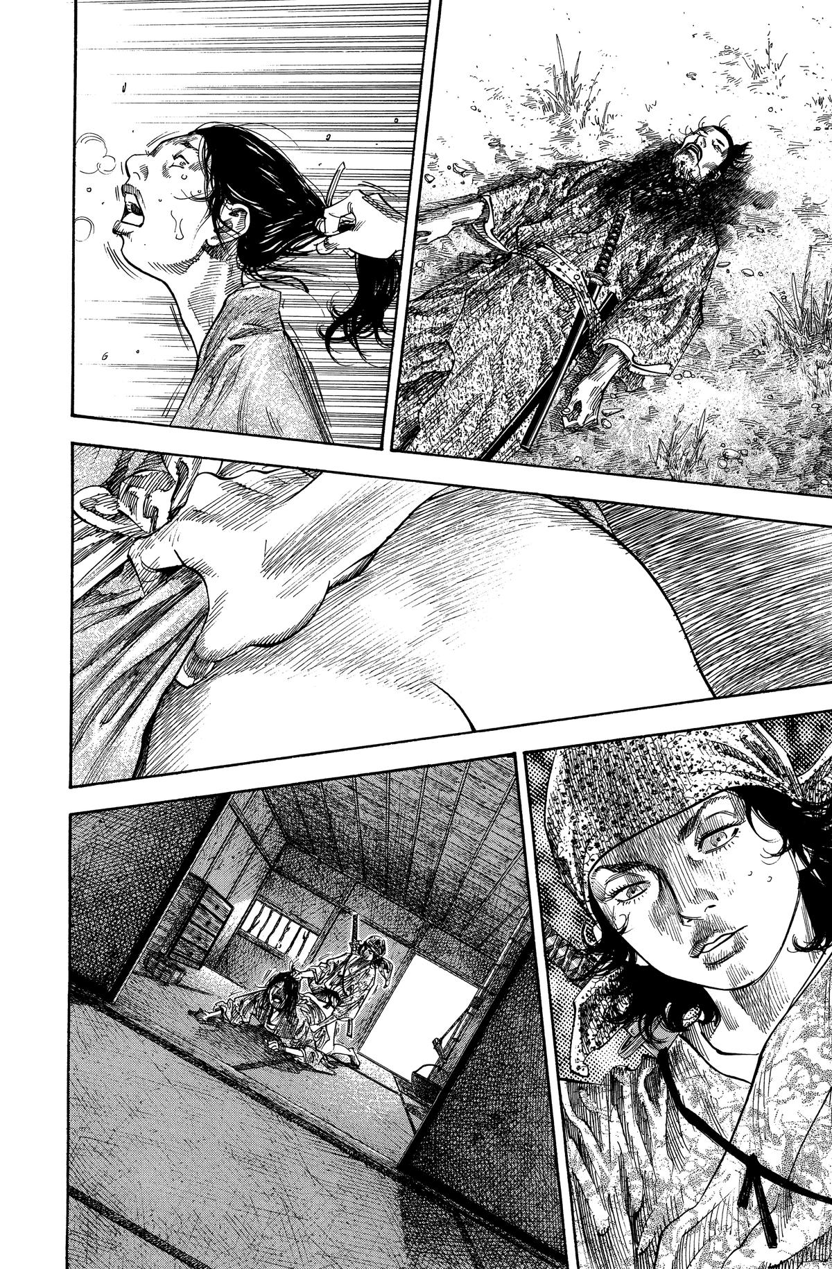 Read Vagabond EN Manga Online