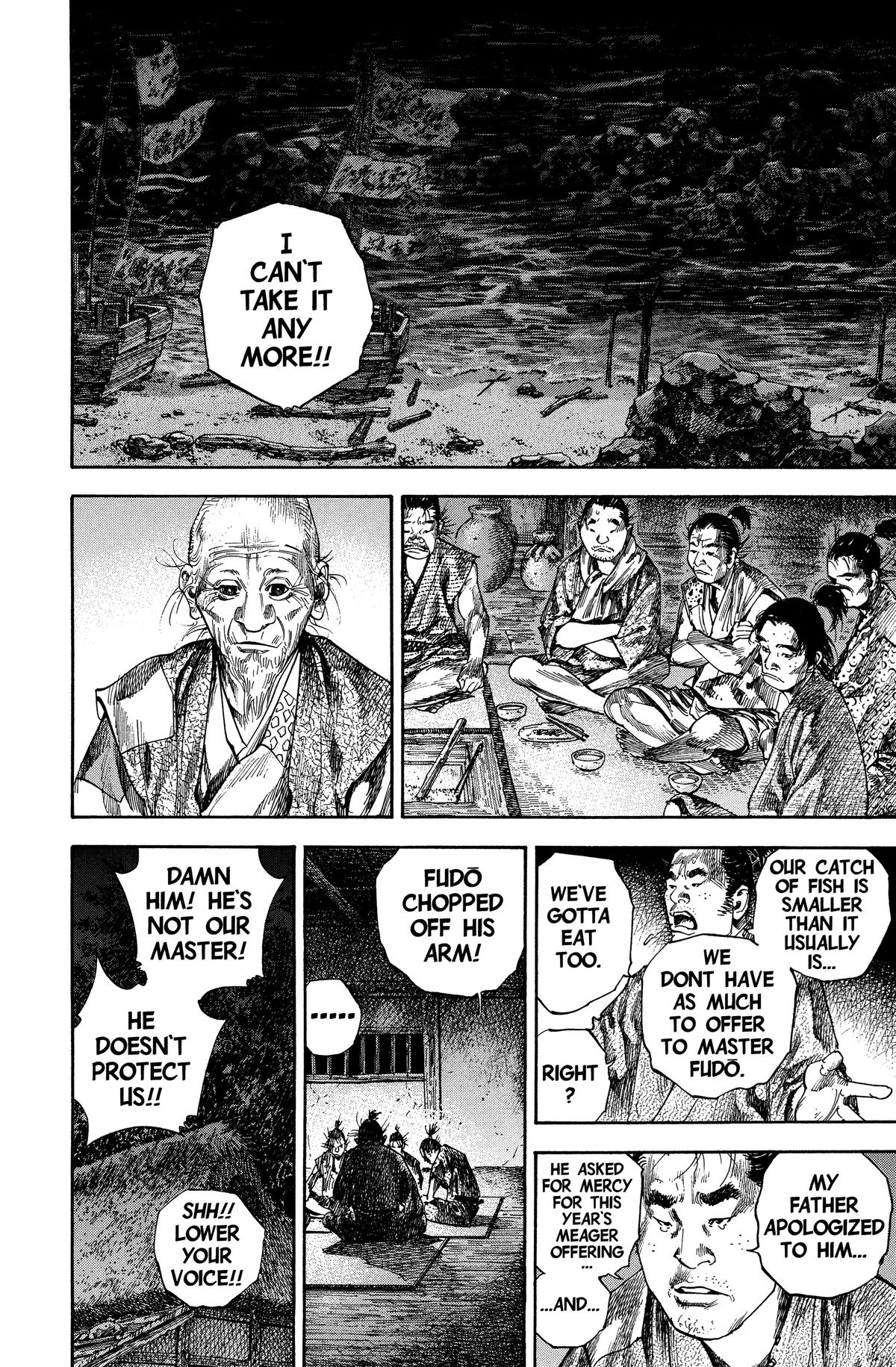Read Vagabond EN Manga Online