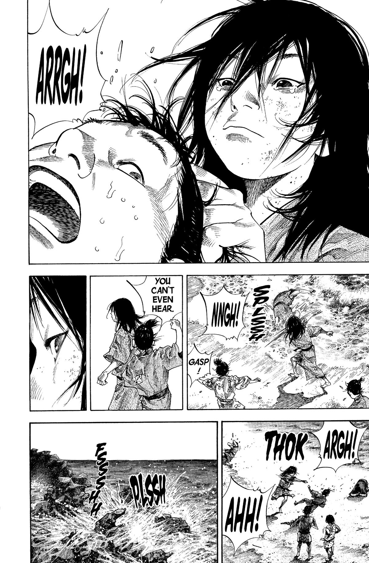 Read Vagabond EN Manga Online