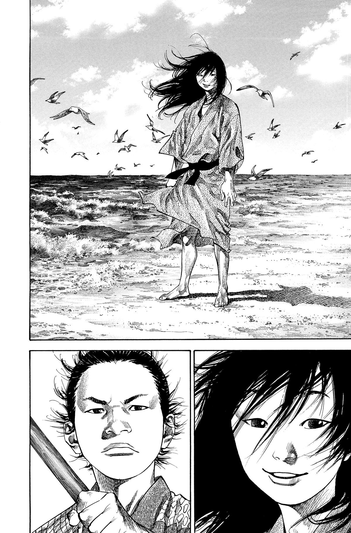 Read Vagabond EN Manga Online