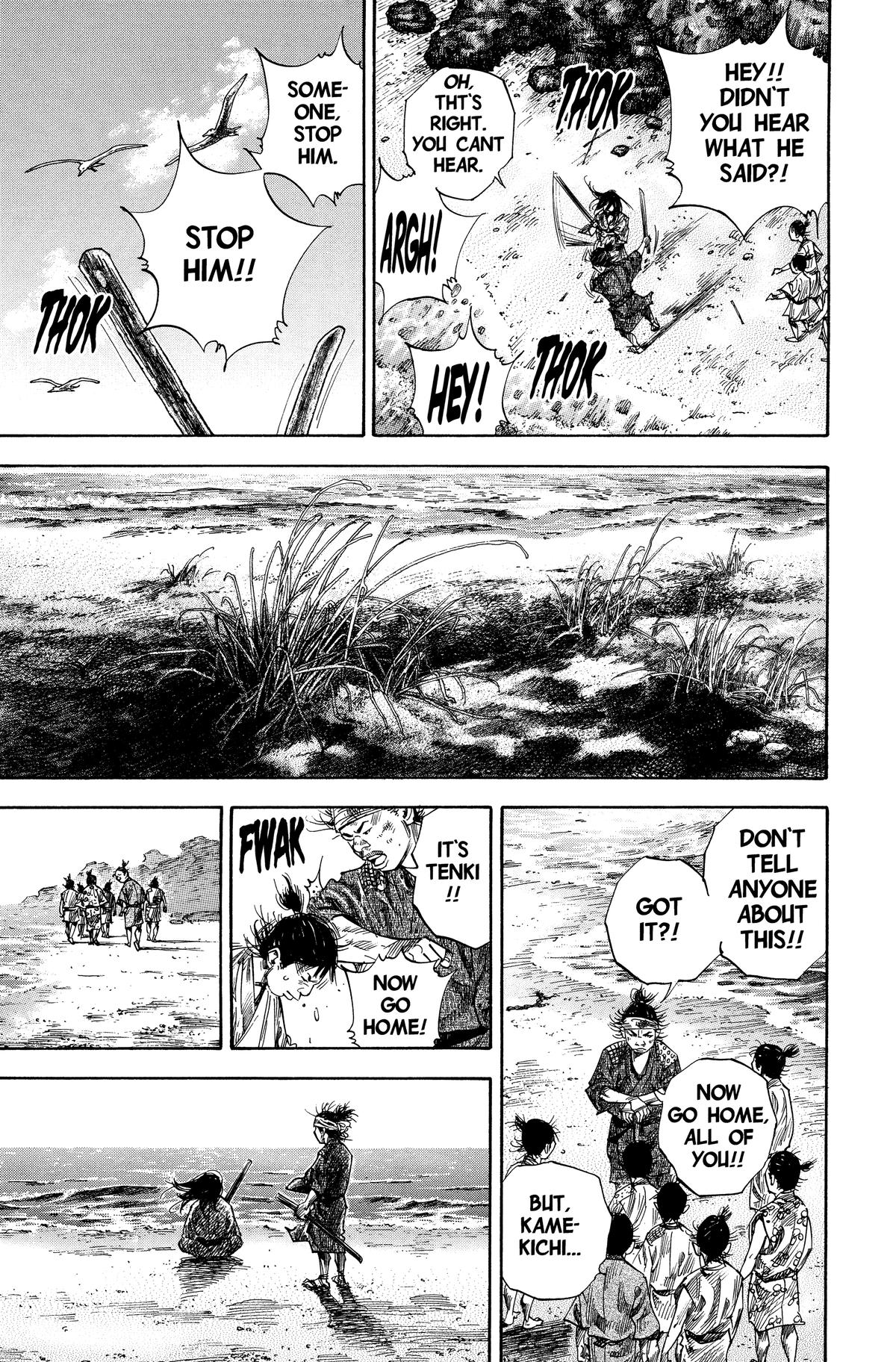 Read Vagabond EN Manga Online