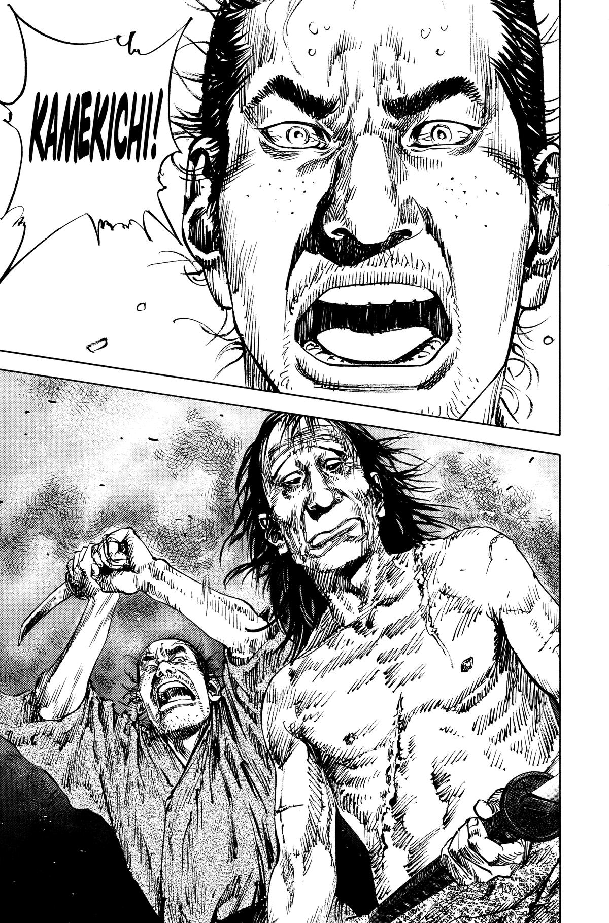 Read Vagabond EN Manga Online