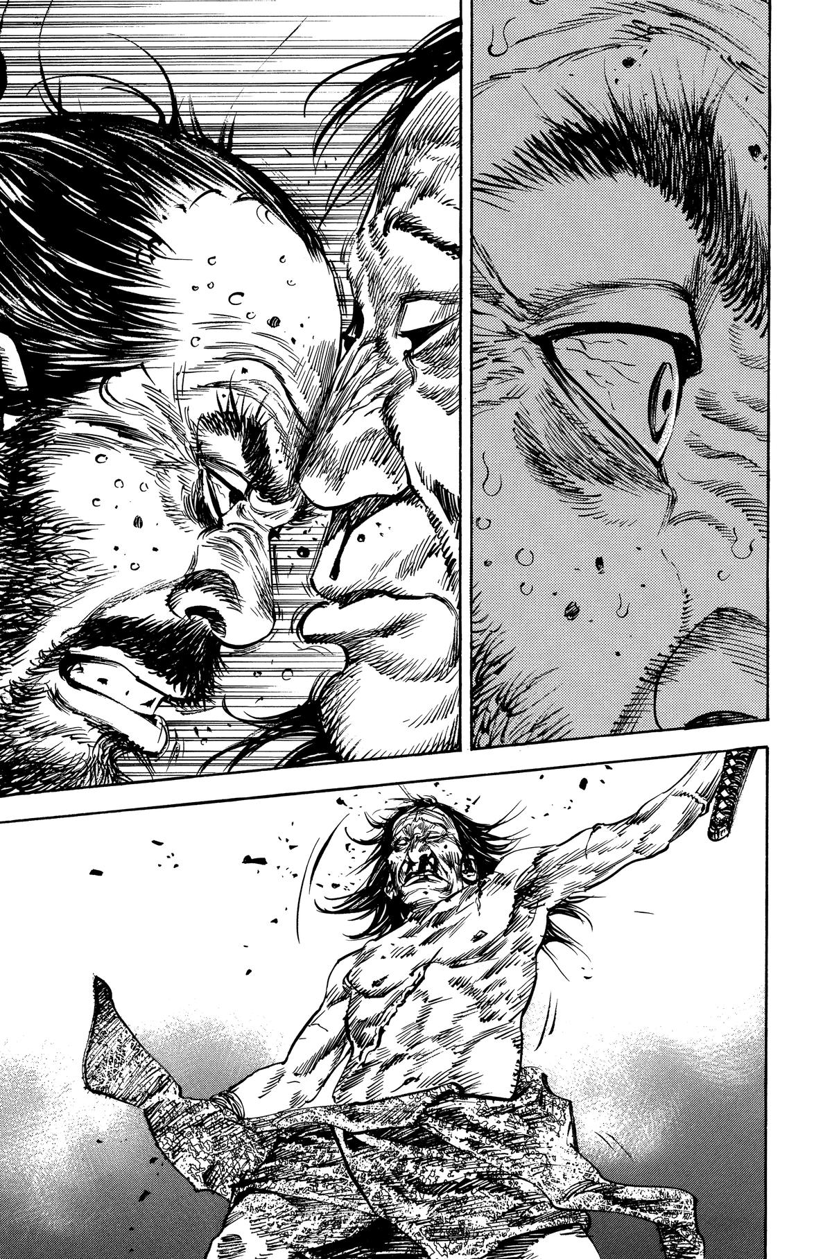 Read Vagabond EN Manga Online