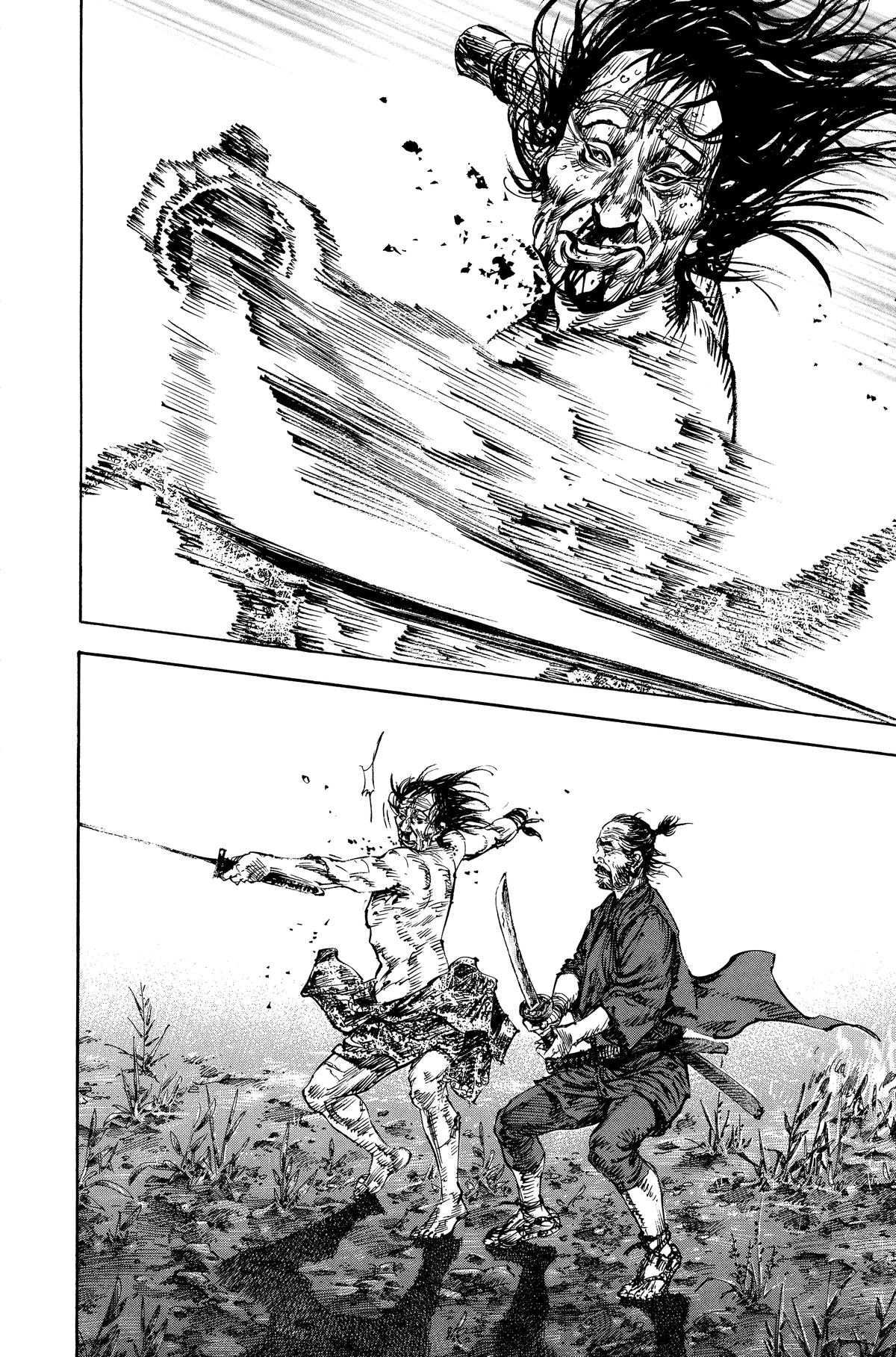 Read Vagabond EN Manga Online