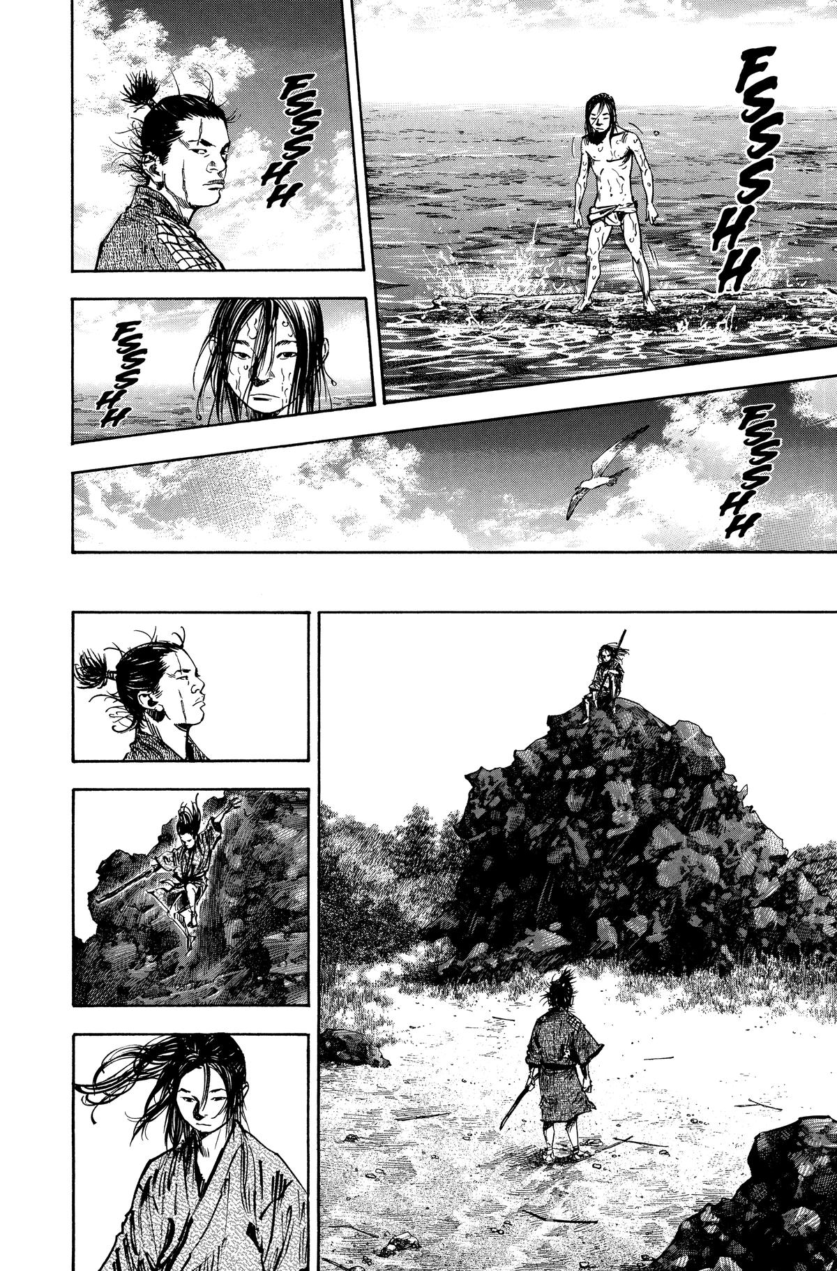 Read Vagabond EN Manga Online