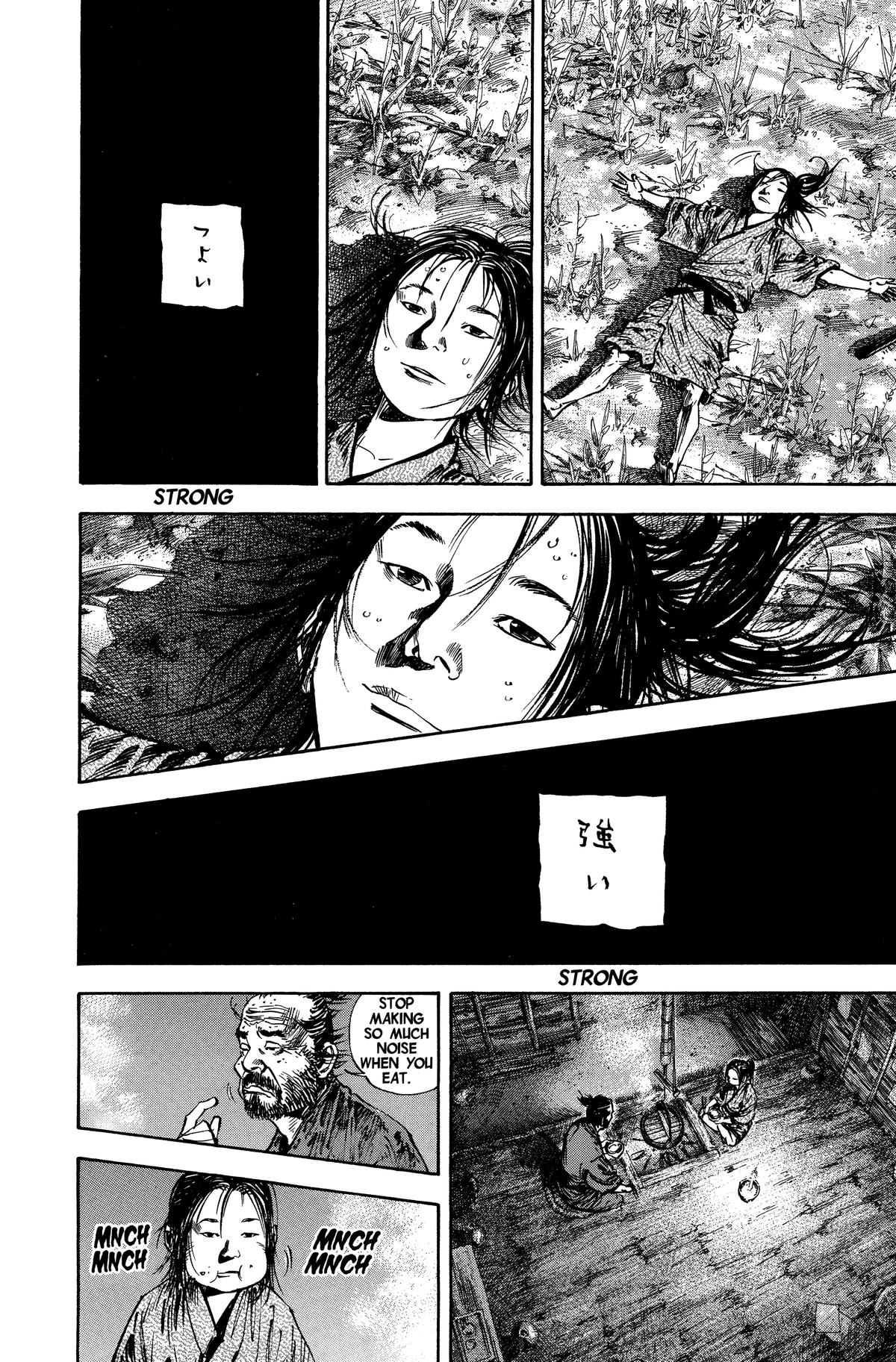 Read Vagabond EN Manga Online