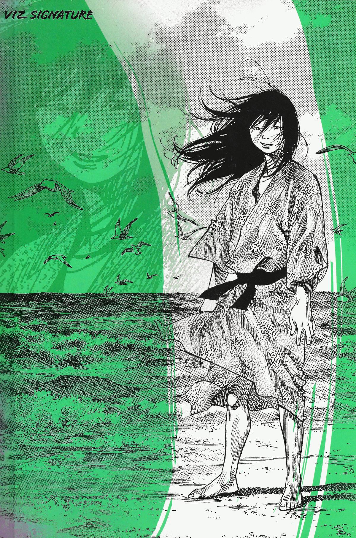 Read Vagabond EN Manga Online