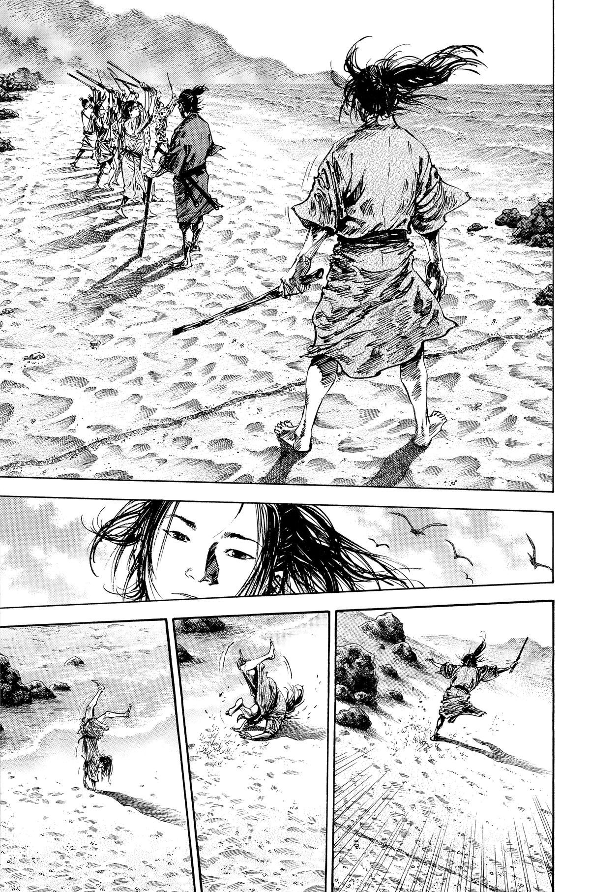 Read Vagabond EN Manga Online