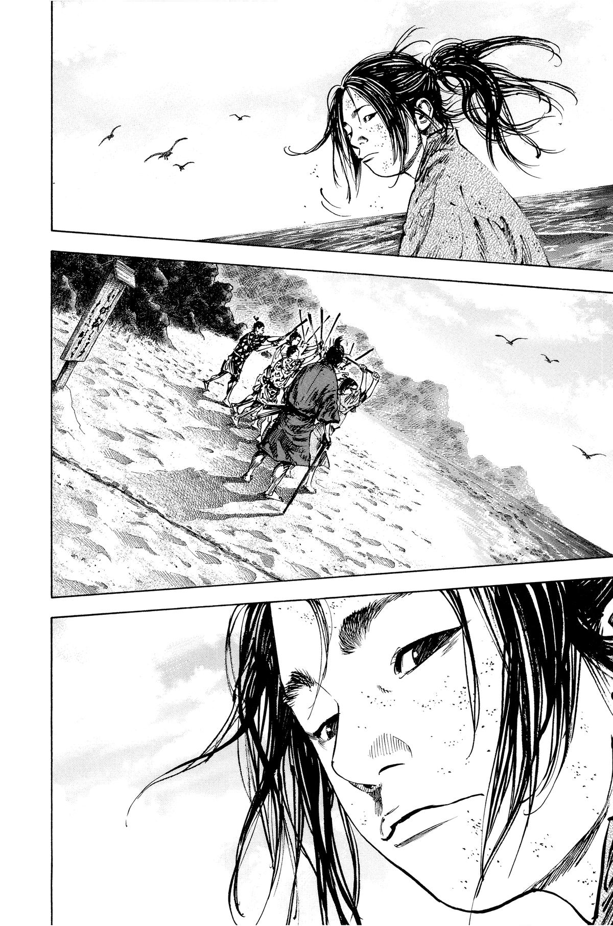 Read Vagabond EN Manga Online